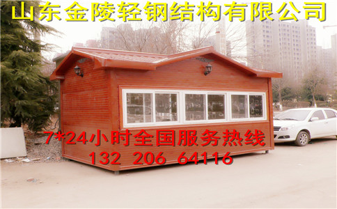 山亭区轻钢房屋优点