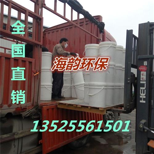 方山县氯片,生产厂家,氯片 有效氯  pvc无毒氯片  饮用水消毒氯片