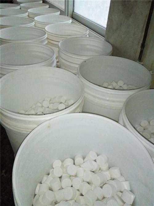 二氯片是什么、乌鲁木齐市氯片、河南海韵(  氯片污水处理应用  消毒氯片成分