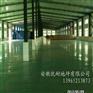 烟台锡钛合金型金刚砂耐磨地坪/材料/施工方案