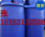 山东特级药用无水乙醇厂家直销