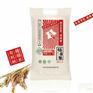 东北大米厂商出售|划算的五常大米供应，就