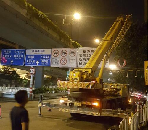 发电机组空调吊装,永和吊车出租,永和吊车&nbsp;&nbsp;永和8t吊车出租&nbsp;&nbsp;永和吊车出租电话&nbsp;&nbsp;科学城吊车出租价