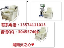 心理辅导教室情绪宣泄的器材