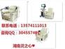 心理设备厂家团体活动器材心理咨询室供应商