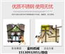 小型自动饺子皮机器 仿手工小型饺子皮机生