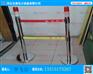 不锈钢警示带式围栏，玻璃钢绝缘带式围栏