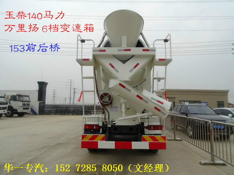 东风随专5方6方搅拌车销售范围全面 东风搅拌车价格 东风搅拌车厂家 东风搅拌车图片