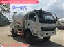 福建漳州急卖小的5方混泥土搅拌车