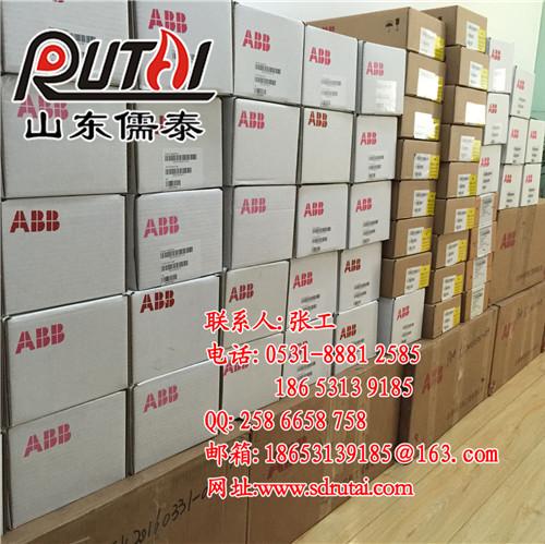 处理器FAU810,海南FAU810,山  火检FAU810  Uvisor F