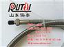 UR600-2000-IR,邵阳UR60