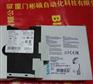 3RP1540-1AN31