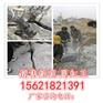 乌海劈裂机行业佼佼者 金万达迎新年 亲情回馈