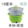 电煮锅生产厂家_美润五金厂·名声好的电煮