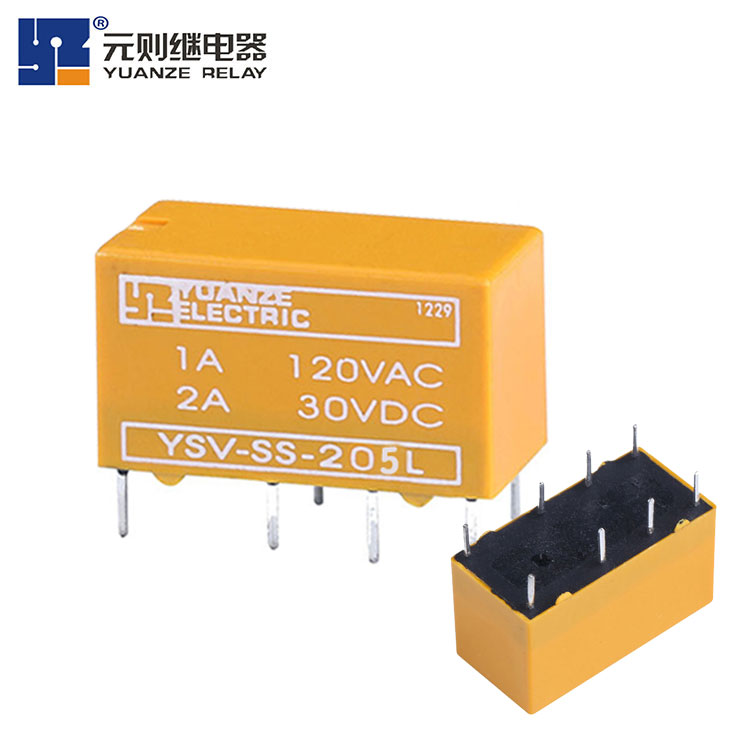 继电器5V 8脚  继电器8脚供应商