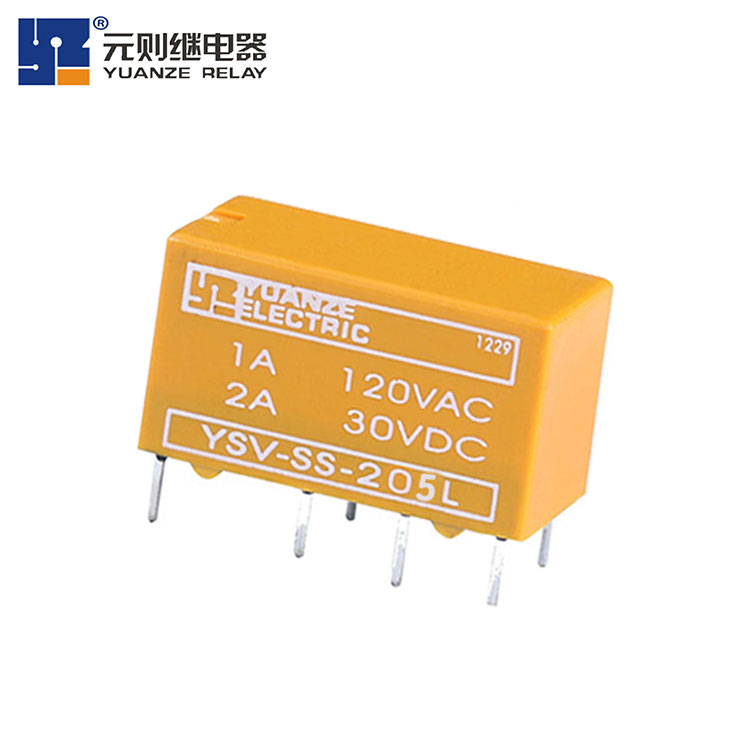 继电器5V 8脚  继电器8脚供应商