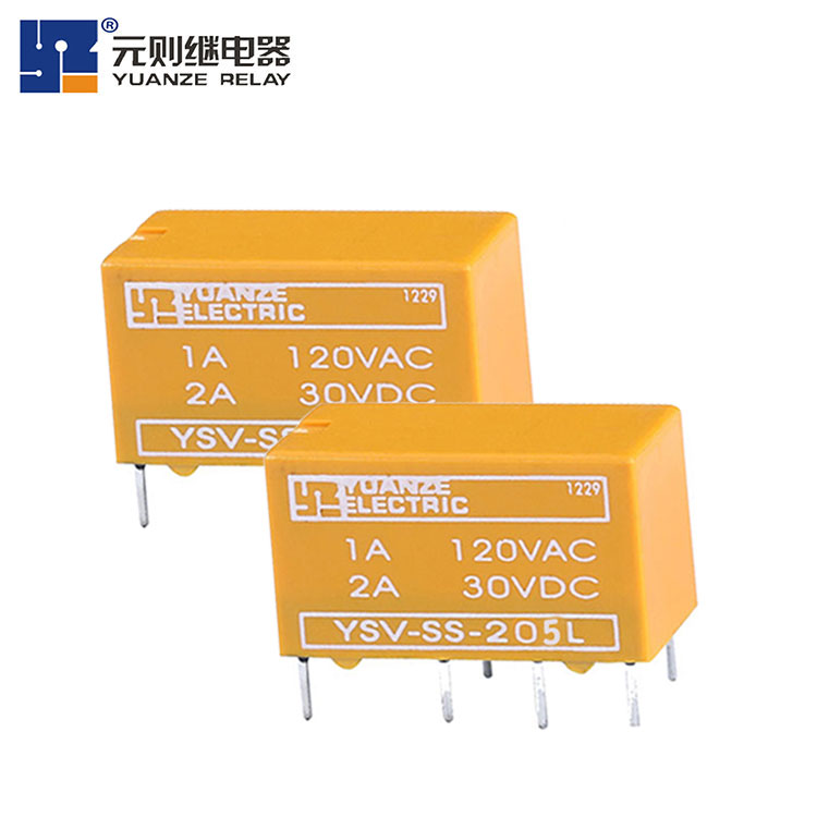 继电器5V 8脚  继电器8脚供应商