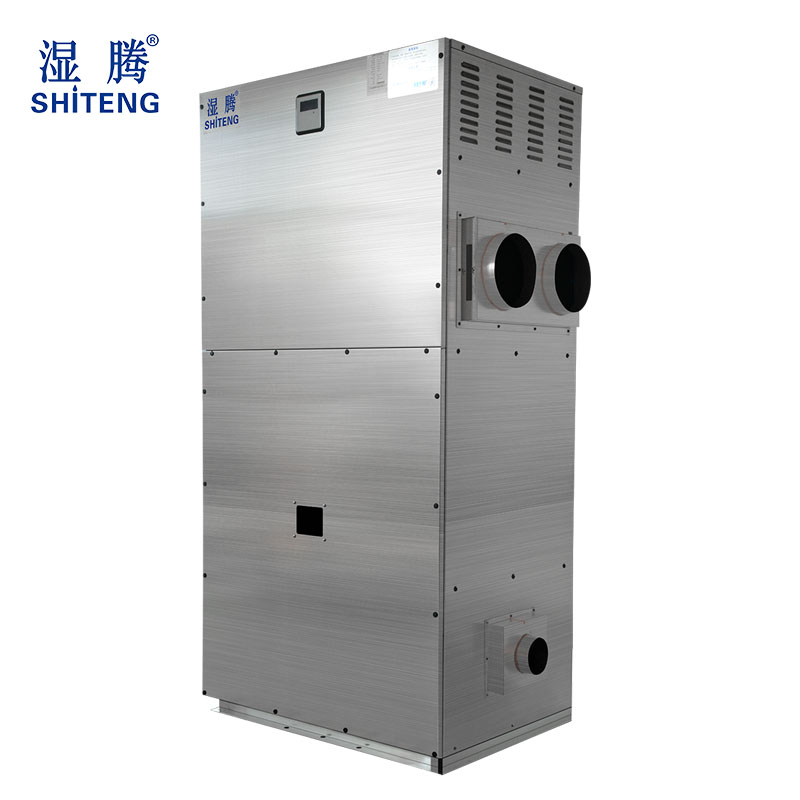 标准式转轮除湿机&nbsp;&nbsp;组合式转轮除湿机&nbsp;&nbsp;按行业应用选择除湿机