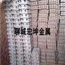 济南-锅炉24片，26炉排片，锅炉32炉排