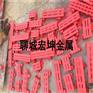 保定-防锈炉排片-耐高温炉排片-锅炉炉排
