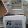 EWS-0001/EWS-0006/EWS-0040