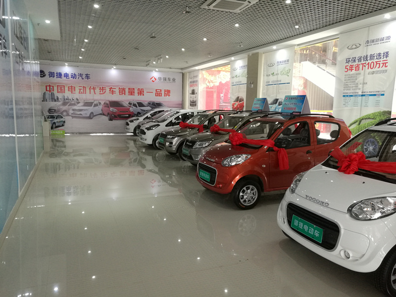 哪里有福州新能源汽车,市场上畅销的奇瑞电 奇瑞电动车 福州奇瑞电动车 福州奇瑞电动车价格