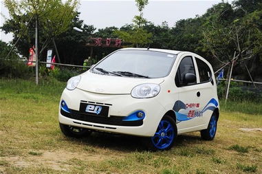 福州新能源汽车——独具特色的奇瑞电动车推&nbsp;&nbsp;福州奇瑞电动车&nbsp;&nbsp;福州奇瑞电动车价格