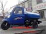 山东济南3-5立方小型三轮吸粪车 价格