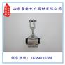 光缆金具 ADSS光缆悬垂线夹厂家直销 悬垂金具型号 保质量
