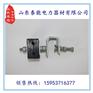 ADSS光缆塔用引下线夹 固定引下线夹