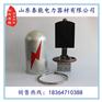 长期供应铝合金接头盒 opgw接头盒 厂家直销