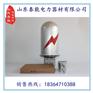 专业生产光缆接头盒 接头盒价格