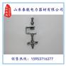 光钎引下线夹 OPGW光缆引下夹具 热镀锌引下线夹