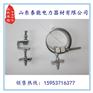 光缆杆用引下卡具厂家批发ADSS OPGW光缆用引下线夹 保