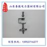 价格优惠质量有保证山东光缆附件实力商家OPGW光缆塔用引下线
