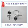 光缆引下卡具 引下线夹 OPGW引下线夹 不锈钢钢带