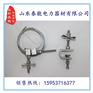 导引线夹 引下线夹 OPGW/ ADSS 引下线夹 批发厂家