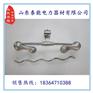 直销防震锤 防震锤价格 金具附件预绞丝防震锤