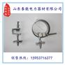 电力器材 OPGW 引下线夹具组件 引下线夹杆塔两用