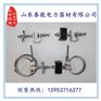 引下线夹 线路器材 终端塔光缆 电力配件
