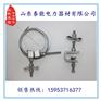 供应厂家 金具钢带型 引下线夹光缆配件夹具