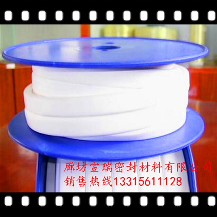 四氟弹性带厂家 四氟弹性带出厂价格&nbsp;&nbsp;四氟弹性带材质&nbsp;&nbsp;四氟弹性带用途
