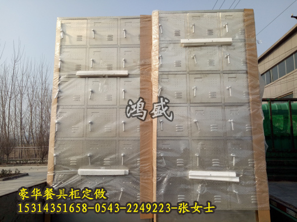 贵阳市南明区学校碗柜 餐具放置柜价格  不锈钢碗柜