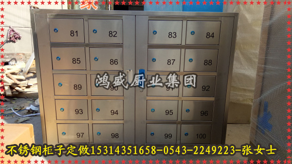 南京秦淮区碗筷放置柜 不锈钢碗柜  食堂餐具柜