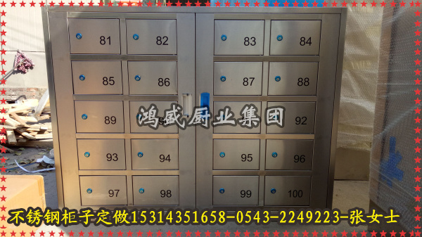 南京秦淮区碗筷放置柜 不锈钢碗柜  食堂餐具柜