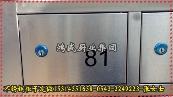 南京秦淮区碗筷放置柜 不锈钢碗柜  食堂餐具柜