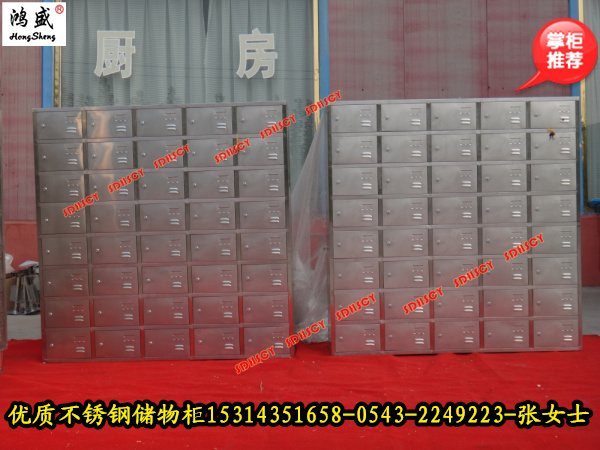 贵阳花溪区多格餐具柜 不锈钢碗筷柜厂家  食堂碗柜