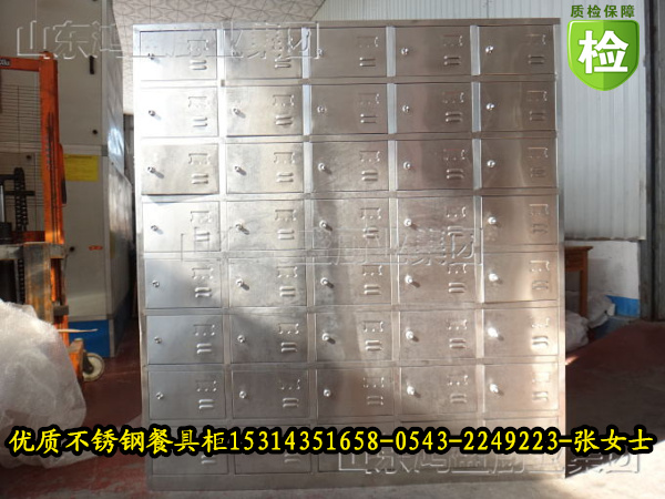 贵阳乌当区40格餐具柜 透气环保餐具柜价格  40格碗柜