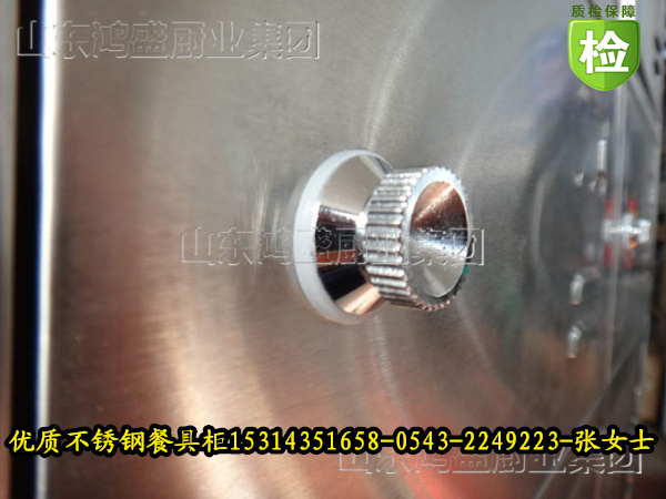 贵阳乌当区40格餐具柜 透气环保餐具柜价格  40格碗柜
