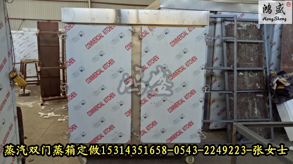 无锡北塘区蒸玉米馒头蒸房定做全国直销  包子蒸房  定时控温蒸房